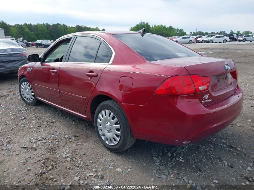 2009 Kia Optima Lx VIN: KNAGE228695302887 Lot: 39234859