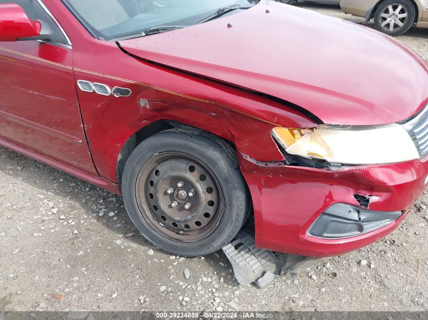 2009 Kia Optima Lx VIN: KNAGE228695302887 Lot: 39234859