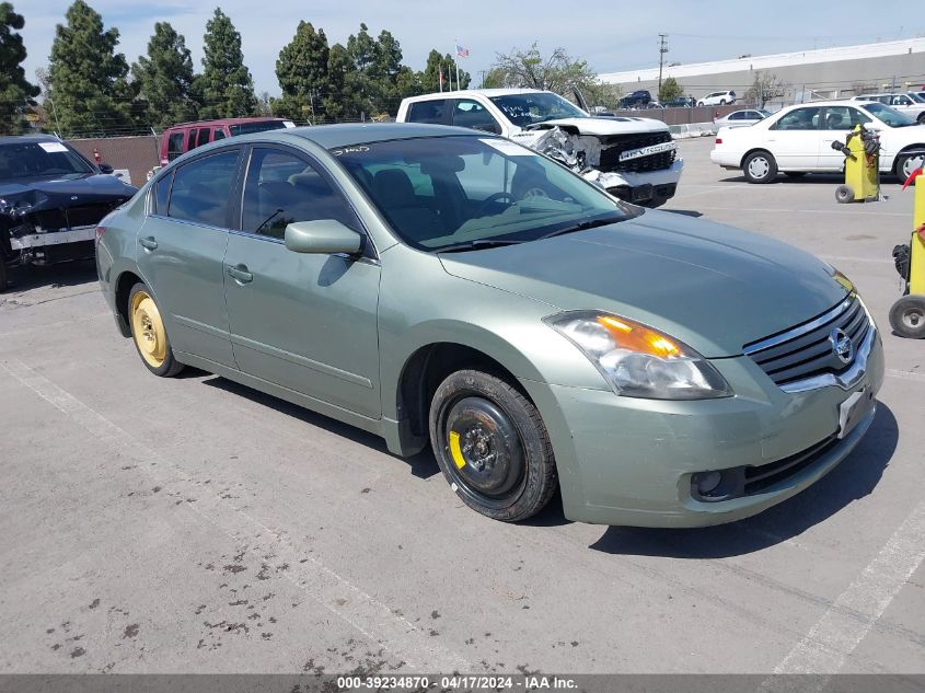 2007 Nissan Altima 2.5 S VIN: 1N4AL21E67N406143 Lot: 49317524