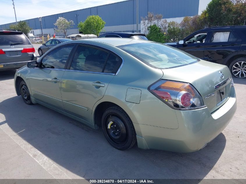 2007 Nissan Altima 2.5 S VIN: 1N4AL21E67N406143 Lot: 49317524