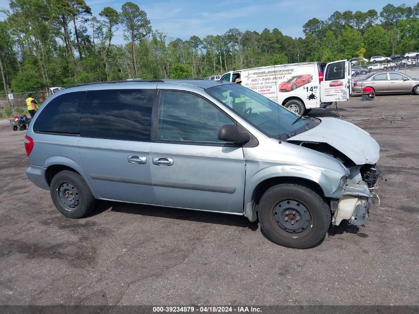 2006 Chrysler Town & Country VIN: 1A4GP45R06B725999 Lot: 39234879