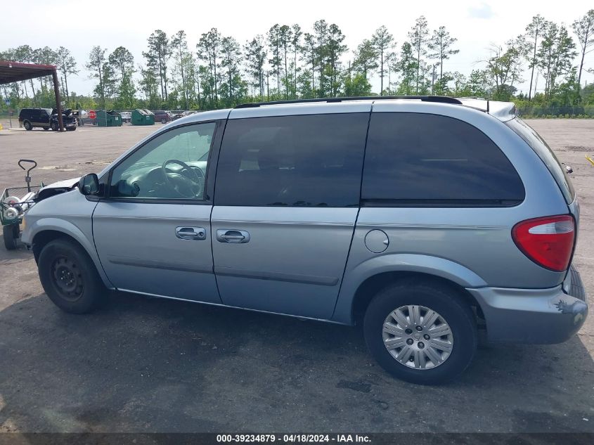 2006 Chrysler Town & Country VIN: 1A4GP45R06B725999 Lot: 39234879