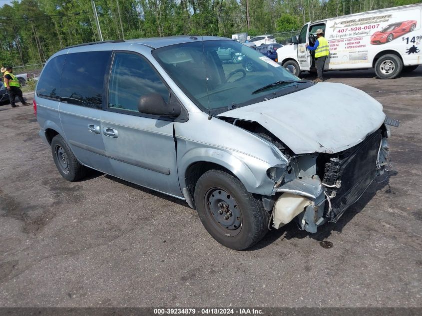 2006 Chrysler Town & Country VIN: 1A4GP45R06B725999 Lot: 39234879