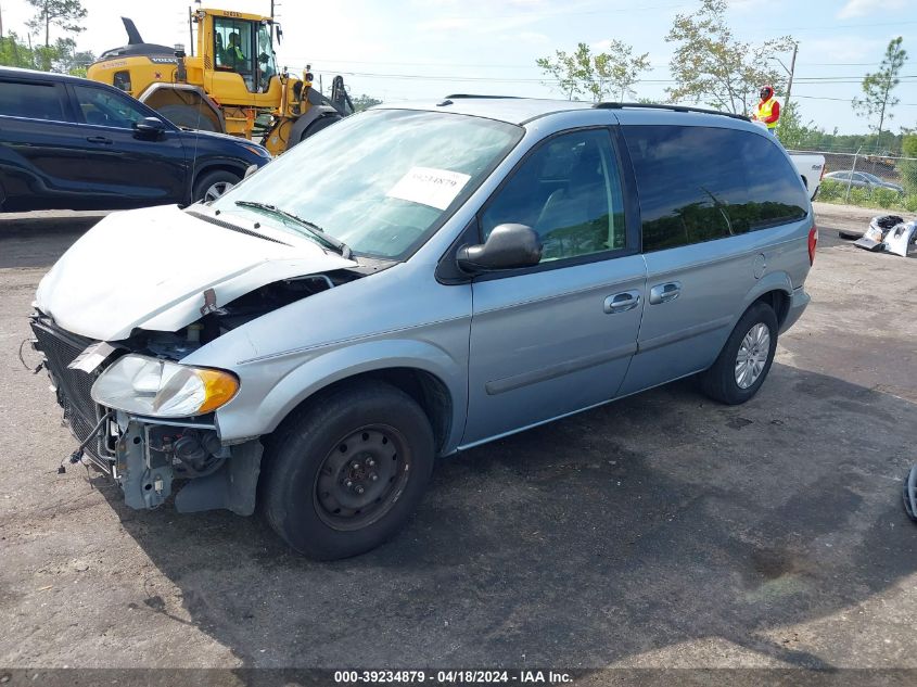 2006 Chrysler Town & Country VIN: 1A4GP45R06B725999 Lot: 39234879