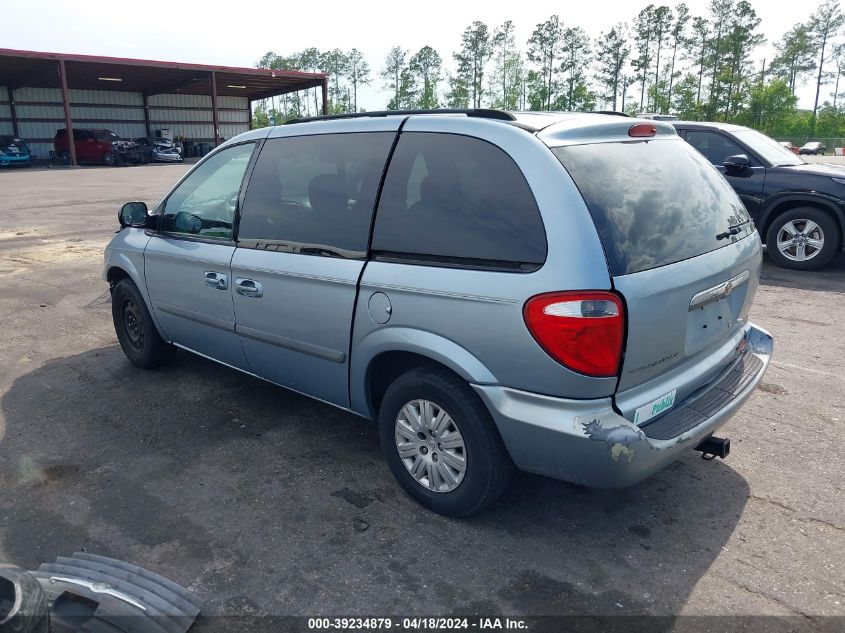 2006 Chrysler Town & Country VIN: 1A4GP45R06B725999 Lot: 39234879