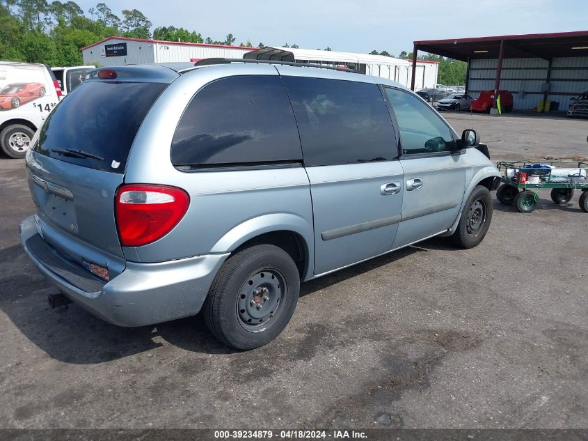 2006 Chrysler Town & Country VIN: 1A4GP45R06B725999 Lot: 39234879