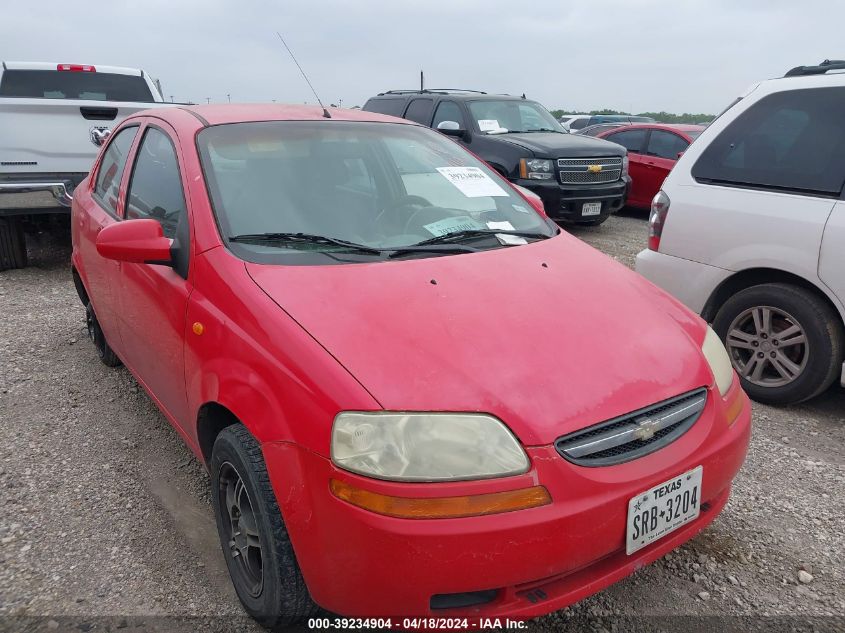 2004 Chevrolet Aveo Ls VIN: KL1TJ52694B247561 Lot: 11967519