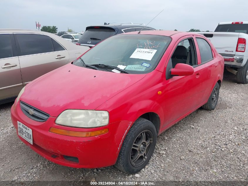 2004 Chevrolet Aveo Ls VIN: KL1TJ52694B247561 Lot: 11967519