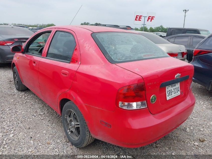 2004 Chevrolet Aveo Ls VIN: KL1TJ52694B247561 Lot: 11967519