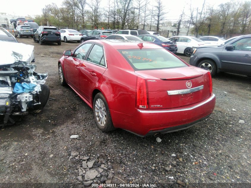 2013 Cadillac Cts Luxury VIN: 1G6DG5E56D0103799 Lot: 39234911