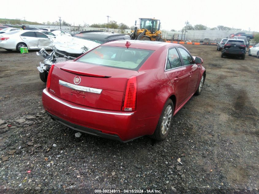 2013 Cadillac Cts Luxury VIN: 1G6DG5E56D0103799 Lot: 39234911