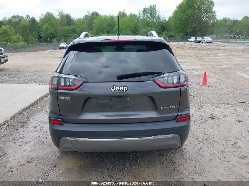 2020 Jeep Cherokee Limited Fwd VIN: 1C4PJLDB0LD571008 Lot: 39234936