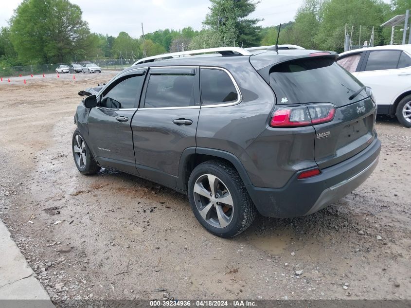 2020 Jeep Cherokee Limited Fwd VIN: 1C4PJLDB0LD571008 Lot: 39234936