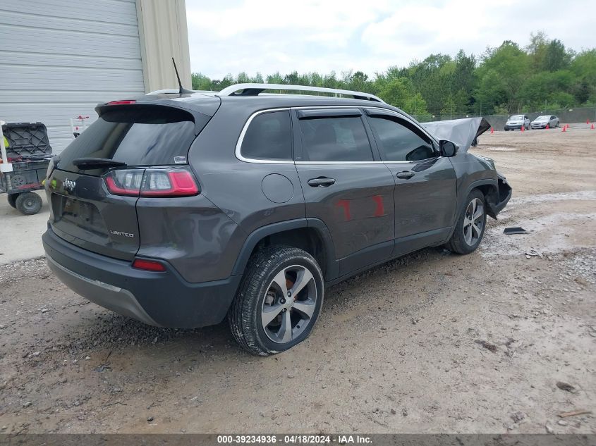 2020 Jeep Cherokee Limited Fwd VIN: 1C4PJLDB0LD571008 Lot: 39234936