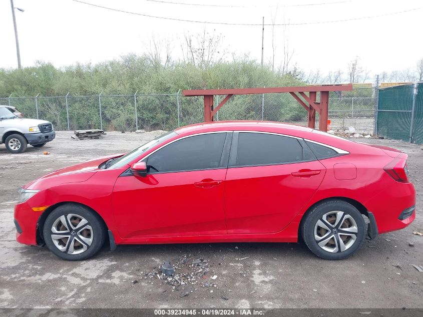 2016 Honda Civic Lx VIN: 2HGFC2F57GH558595 Lot: 40020744