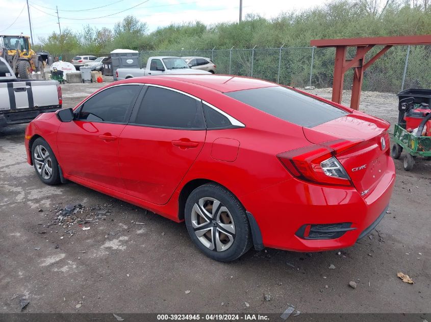 2016 Honda Civic Lx VIN: 2HGFC2F57GH558595 Lot: 40020744