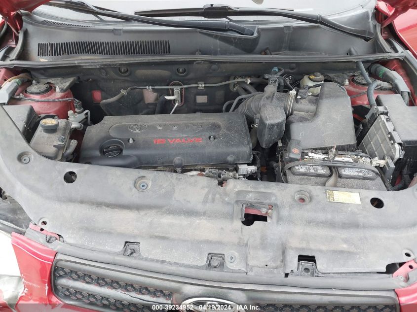 2008 Toyota Rav4 Sport VIN: JTMBD32V486077731 Lot: 39234952