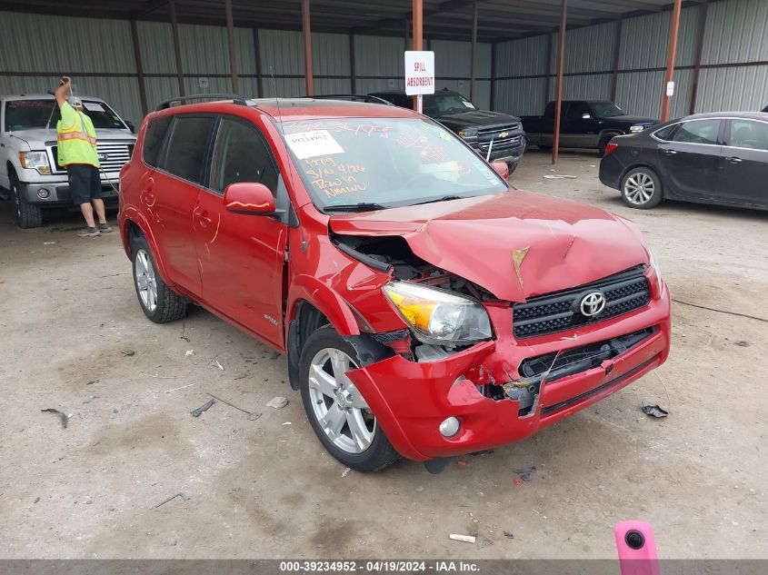 2008 Toyota Rav4 Sport VIN: JTMBD32V486077731 Lot: 39234952