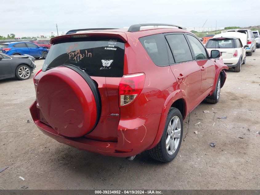 2008 Toyota Rav4 Sport VIN: JTMBD32V486077731 Lot: 39234952