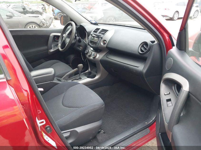 2008 Toyota Rav4 Sport VIN: JTMBD32V486077731 Lot: 39234952