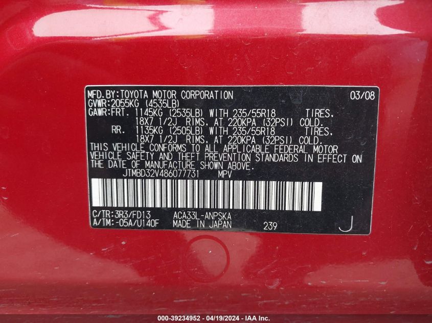 2008 Toyota Rav4 Sport VIN: JTMBD32V486077731 Lot: 39234952