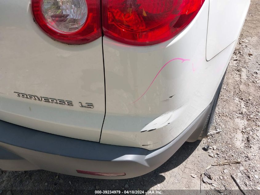 2012 Chevrolet Traverse Ls VIN: 1GNKRFED3CJ239660 Lot: 11983452