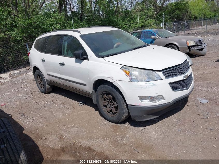 2012 Chevrolet Traverse Ls VIN: 1GNKRFED3CJ239660 Lot: 39234979