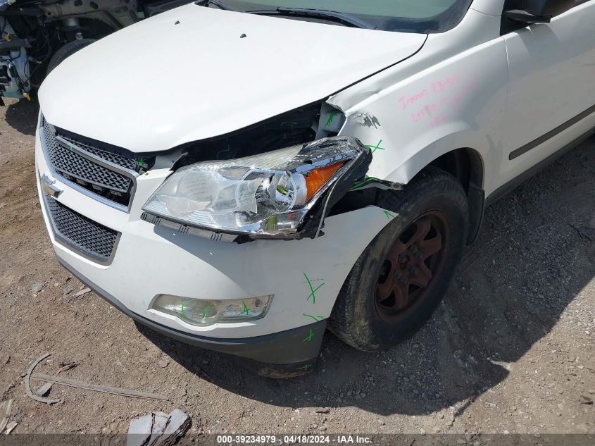 2012 Chevrolet Traverse Ls VIN: 1GNKRFED3CJ239660 Lot: 11983452