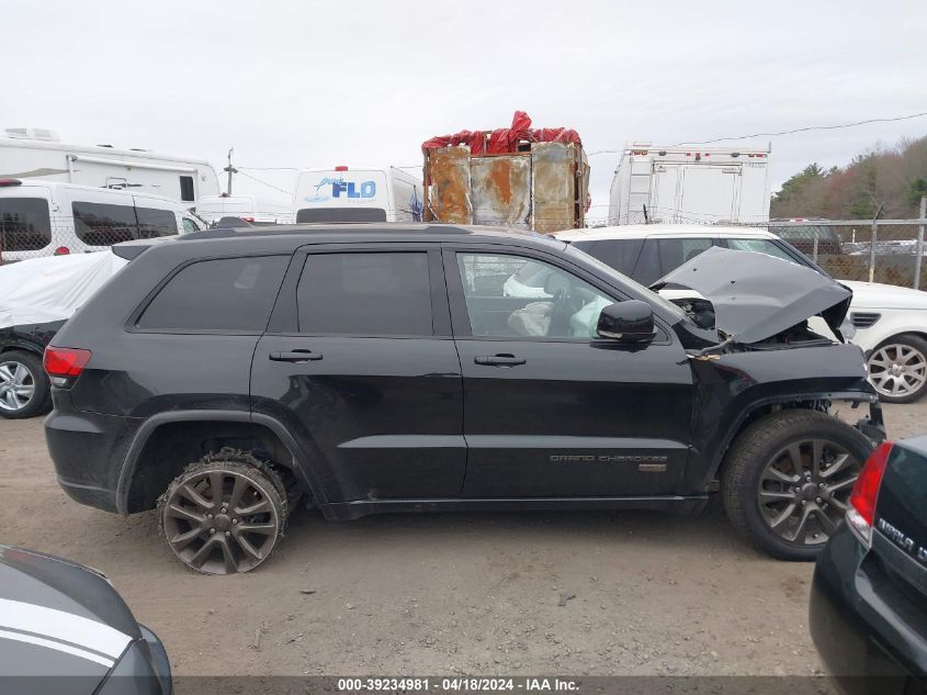 2016 Jeep Grand Cherokee Limited 75Th Anniversary VIN: 1C4RJFBG3GC431880 Lot: 39234981