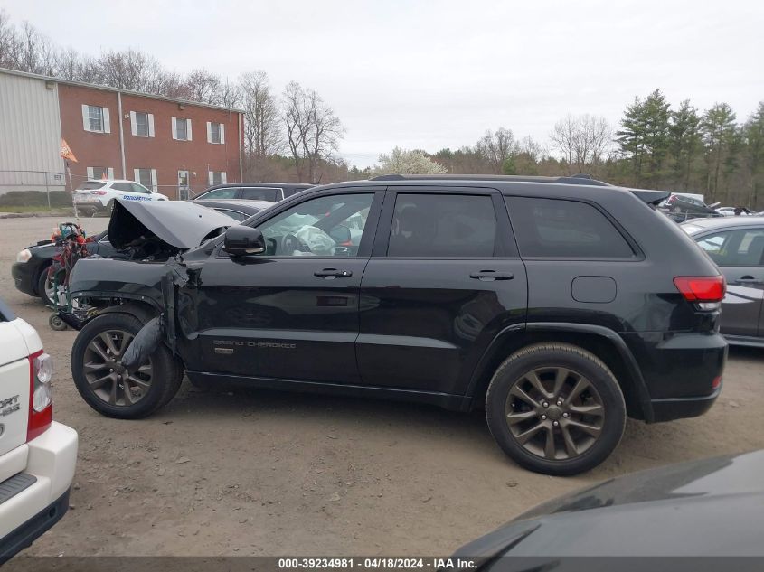 2016 Jeep Grand Cherokee Limited 75Th Anniversary VIN: 1C4RJFBG3GC431880 Lot: 39234981