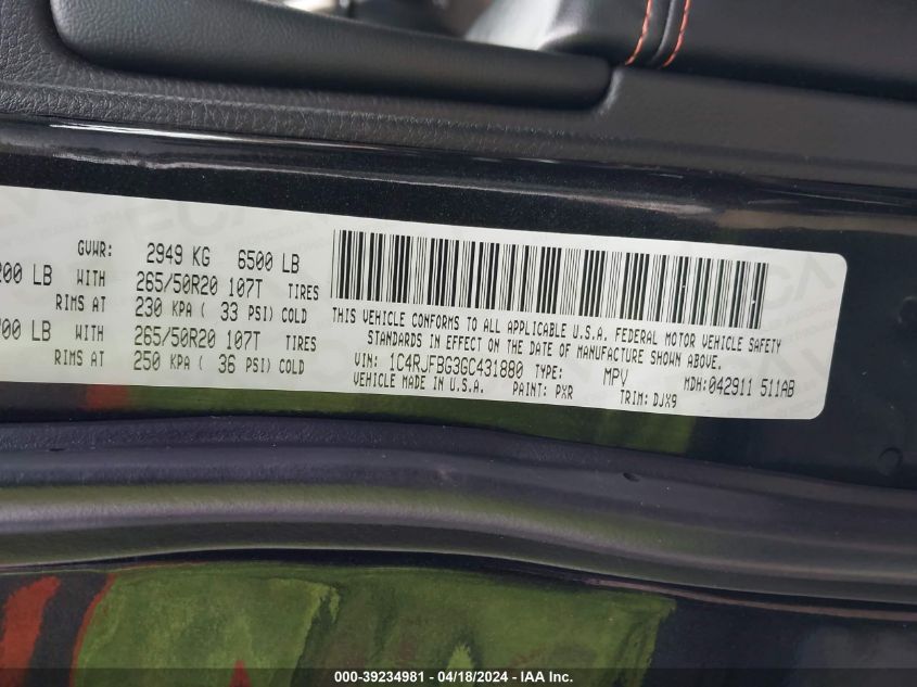 2016 Jeep Grand Cherokee Limited 75Th Anniversary VIN: 1C4RJFBG3GC431880 Lot: 39234981