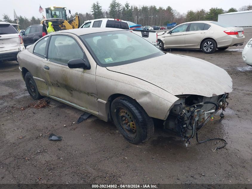 2004 Pontiac Sunfire VIN: 1G2JB12F147270880 Lot: 51648124