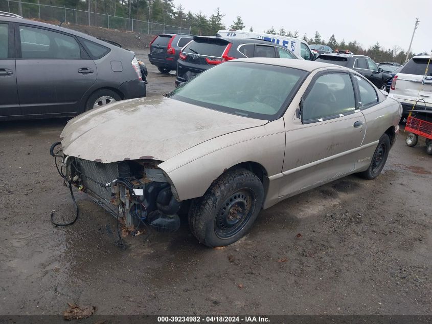 2004 Pontiac Sunfire VIN: 1G2JB12F147270880 Lot: 51648124