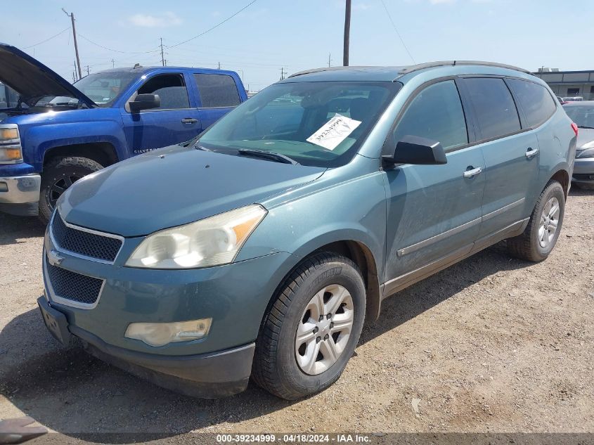 2009 Chevrolet Traverse Ls VIN: 1GNER13D69S109619 Lot: 39234999