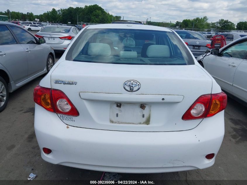 2009 Toyota Corolla VIN: 1NXBU40E89Z026329 Lot: 48409814