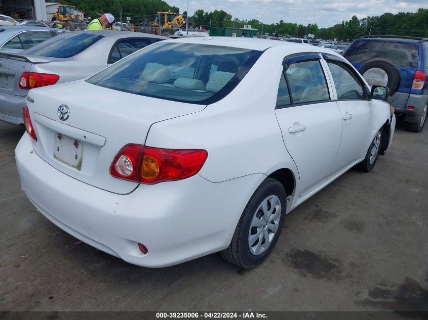 2009 Toyota Corolla VIN: 1NXBU40E89Z026329 Lot: 48409814