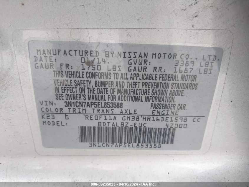 3N1CN7AP5EL853588 2014 Nissan Versa 1.6 Sv