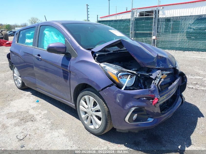 2017 Chevrolet Spark 1Lt Cvt VIN: KL8CD6SA0HC752312 Lot: 39235038