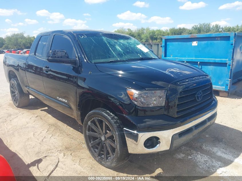 2007 Toyota Tundra Sr5 4.7L V8 VIN: 5TFRT54147X012605 Lot: 51498044