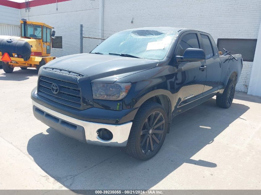 2007 Toyota Tundra Sr5 4.7L V8 VIN: 5TFRT54147X012605 Lot: 51498044