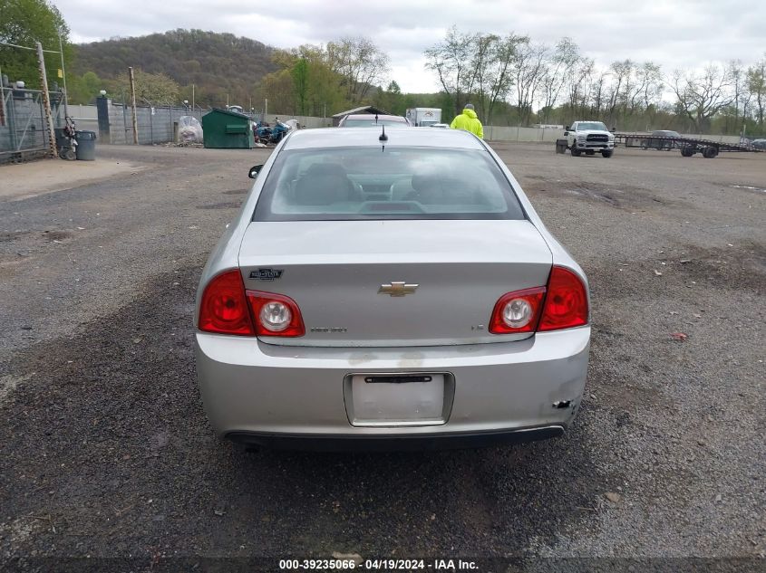 2009 Chevrolet Malibu Ls VIN: 1G1ZG57B89F238768 Lot: 39235066