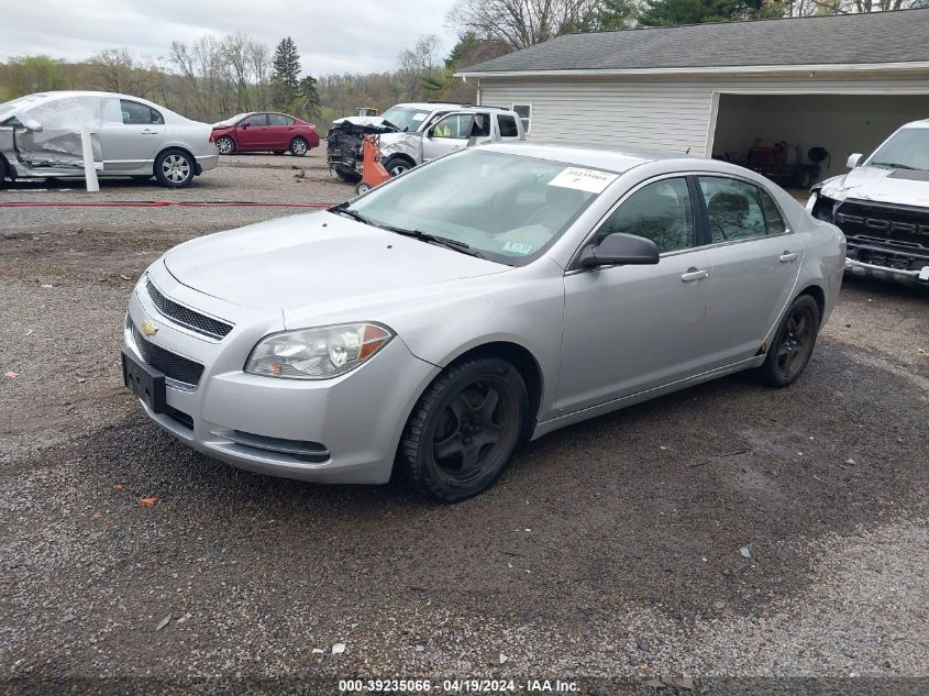 2009 Chevrolet Malibu Ls VIN: 1G1ZG57B89F238768 Lot: 39235066