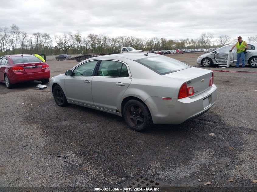 2009 Chevrolet Malibu Ls VIN: 1G1ZG57B89F238768 Lot: 39235066