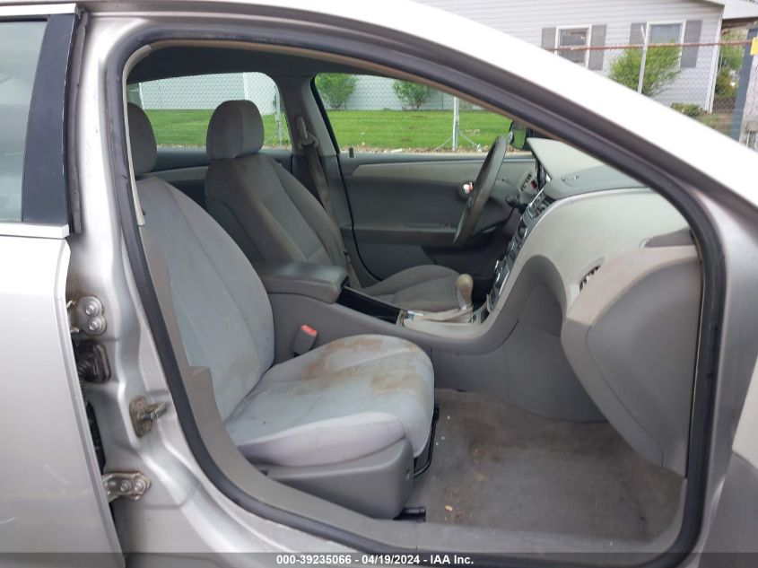 2009 Chevrolet Malibu Ls VIN: 1G1ZG57B89F238768 Lot: 39235066