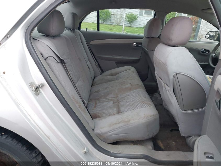 2009 Chevrolet Malibu Ls VIN: 1G1ZG57B89F238768 Lot: 39235066