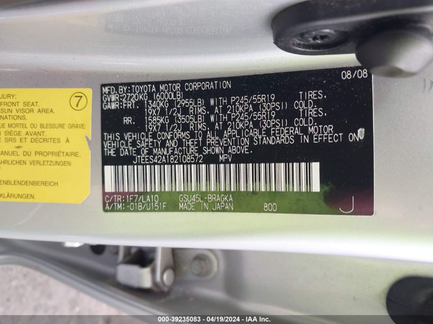 2008 Toyota Highlander Limited VIN: JTEES42A182108572 Lot: 39235083