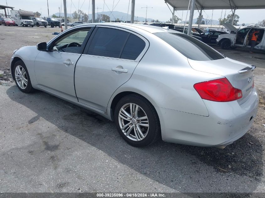 2012 Infiniti G37 Journey VIN: JN1CV6AP3CM934053 Lot: 39235096