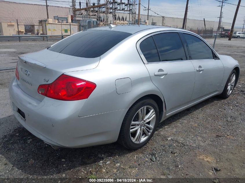 2012 Infiniti G37 Journey VIN: JN1CV6AP3CM934053 Lot: 39235096