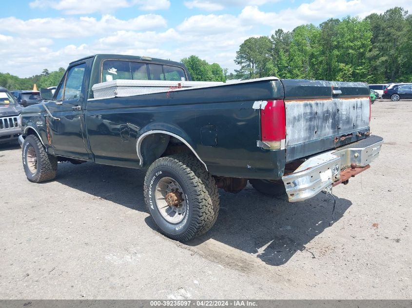 1989 Ford F250 VIN: 1FTHF26G2KNB21765 Lot: 39236308