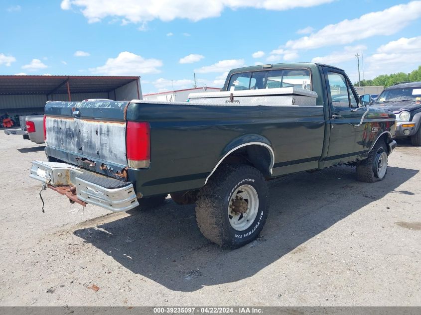 1989 Ford F250 VIN: 1FTHF26G2KNB21765 Lot: 39236308